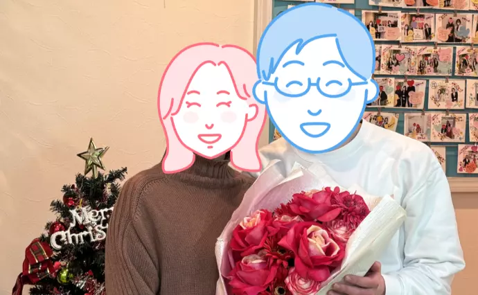 アクア・マースト 東京 豊橋（婚活・結婚相談）で婚活した30代前半男性の画像2