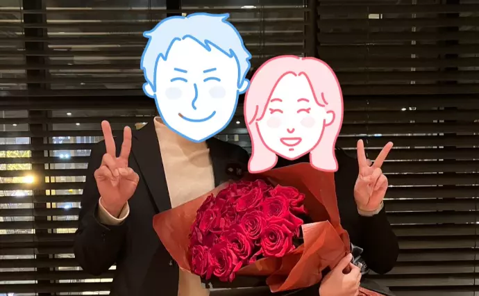 結婚相談所 Be Happyで婚活した30代後半男性の画像3