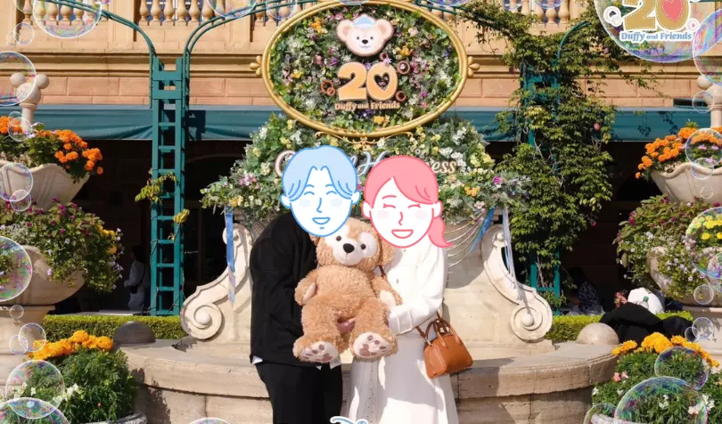 婚活サロン ラポルテで婚活した20代後半女性の画像