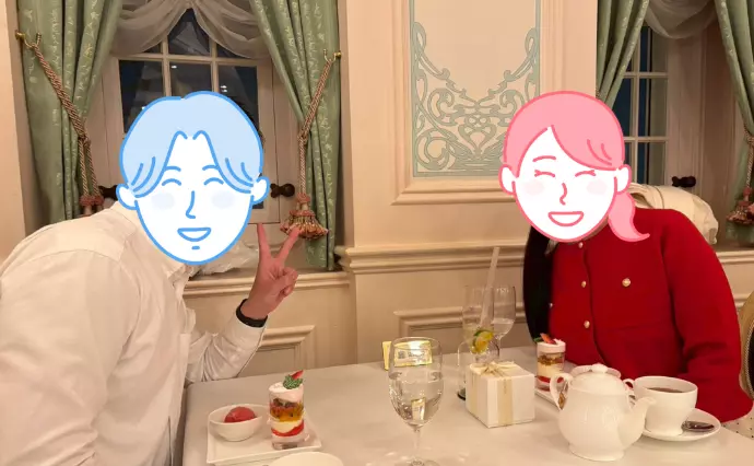 婚活サロン ラポルテで婚活した20代後半女性の画像3