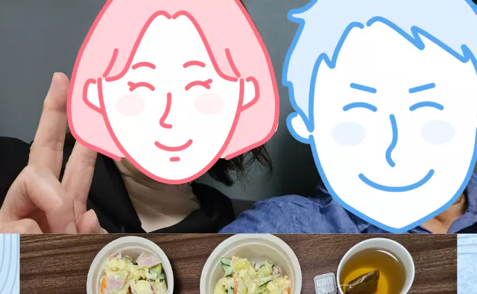 結婚相談 Sincere Bridal(シンシアブライダル)で婚活した50代後半男性の画像2