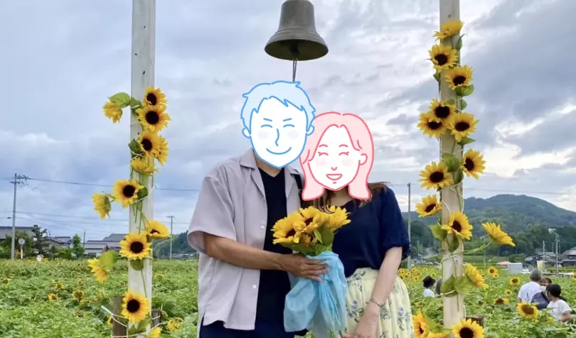 Asmari（アスマリ）で婚活した30代後半男性の画像