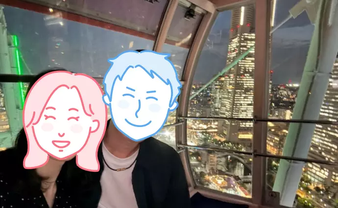 プロスペクティブスタートで婚活した20代後半女性の画像2