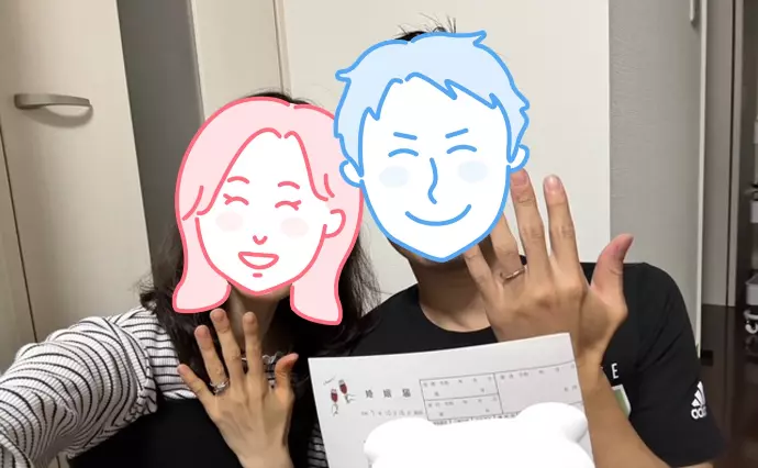 プロスペクティブスタートで婚活した20代後半女性の画像4