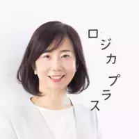 logica plus　(ロジカプラス）の担当カウンセラー写真