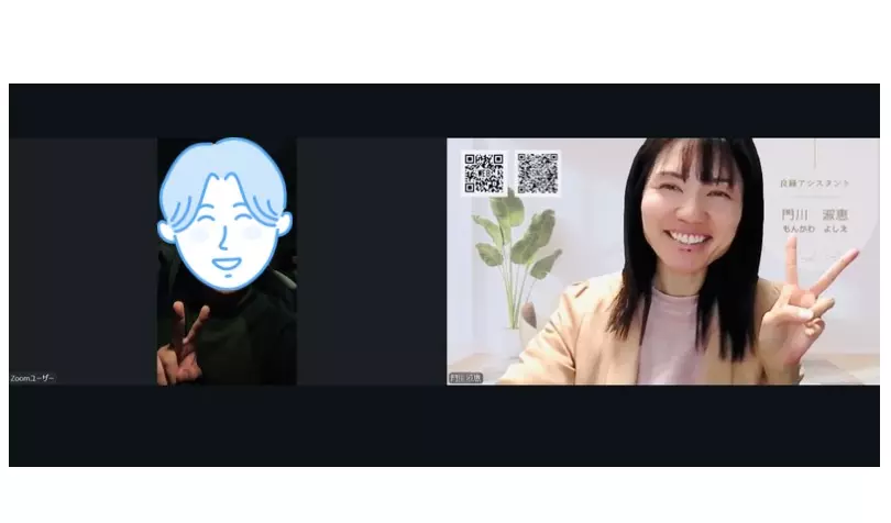 結婚相談所　marlで婚活した30代後半男性の画像