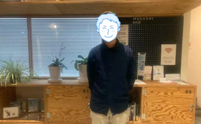 す～さんの結婚相談室で婚活した30代前半男性の画像3