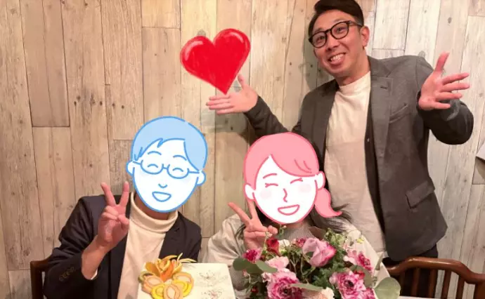 縁クリート（Q.REETE）で婚活した30代後半男性の画像2