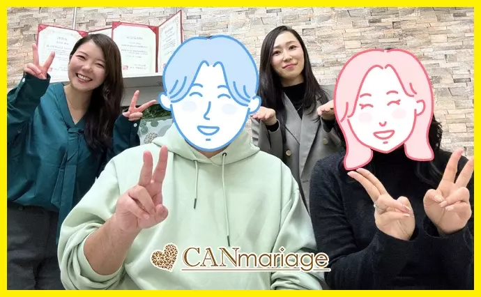 名古屋 結婚相談所 CAN mariage 名古屋新栄店で婚活した30代前半女性の画像2