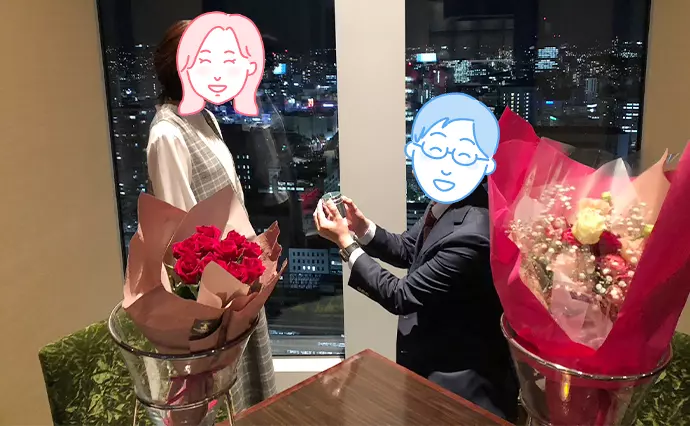 マリッジサンライズで婚活した40代前半男性の画像3