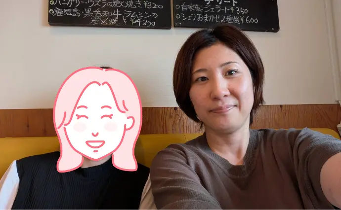 町のブライダル　ミューナで婚活した40代後半女性の画像2