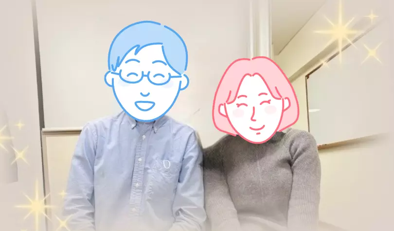 結婚相談所　ラナスマイル（Lana smile）で婚活した40代後半男性の画像