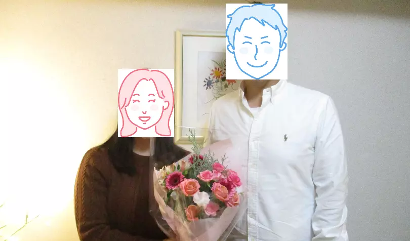 で婚活した20代後半女性の画像
