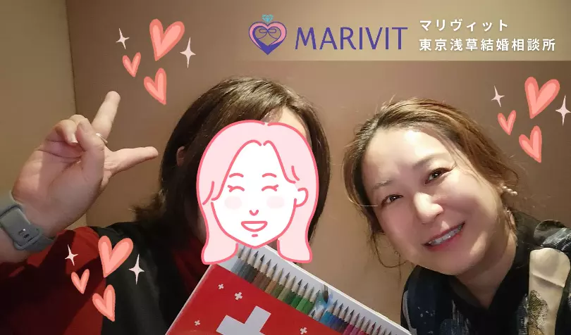 マリヴィットで婚活した40代前半女性の画像