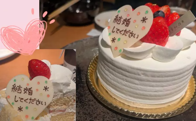 マリヴィットで婚活した40代前半女性の画像3