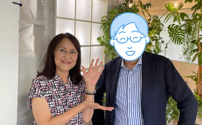 結婚相談所 Allegroで婚活した60代以上男性の画像2