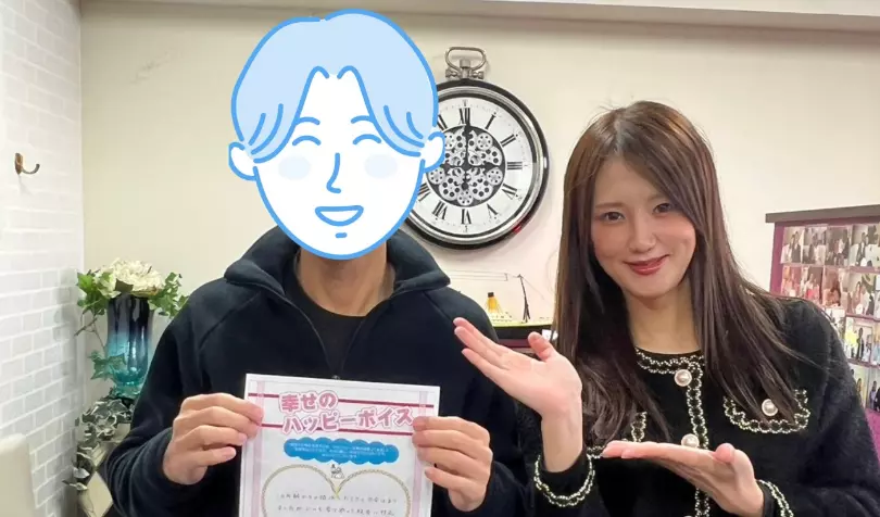 ハートフルマリアージュで婚活した50代後半男性の画像