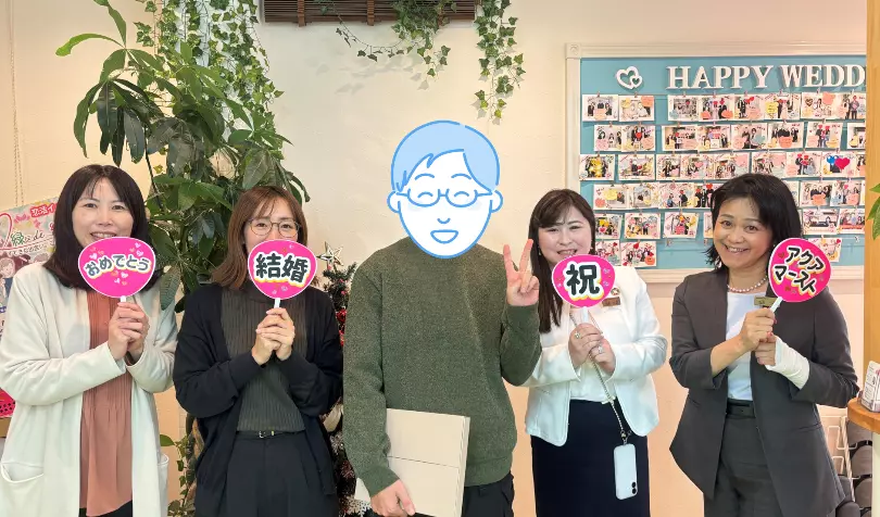 アクア・マースト 東京 豊橋（婚活・結婚相談）で婚活した30代前半男性の画像