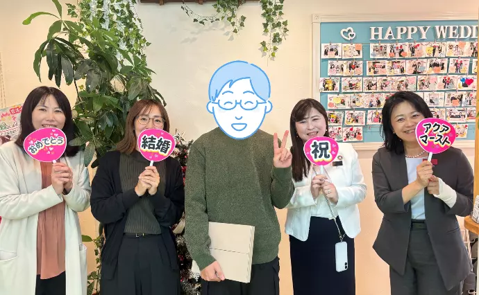 アクア・マースト 東京 豊橋（婚活・結婚相談）で婚活した30代前半男性の画像2