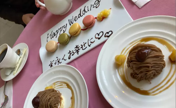 結婚相談所　marlで婚活した30代前半女性の画像2