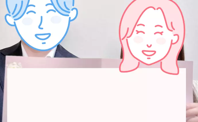 銀座マリアージュクラブで婚活した30代後半女性の画像2