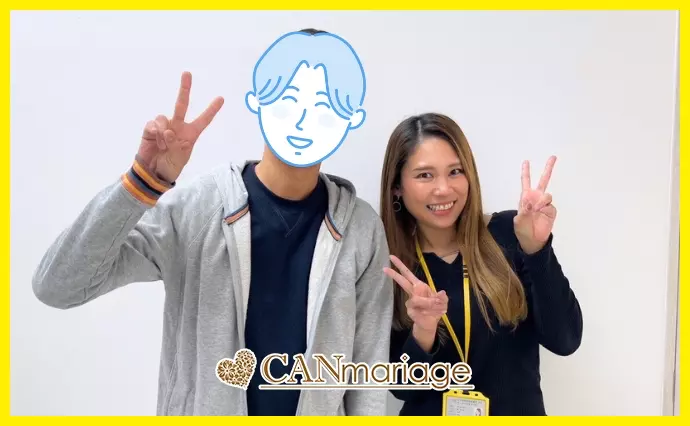 浜松 結婚相談所 CAN mariage 浜松店で婚活した30代前半男性の画像2