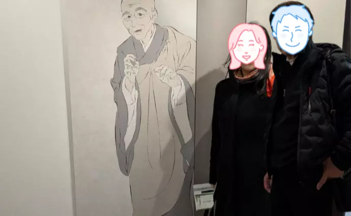 ｍy婚で婚活した50代後半女性の画像2