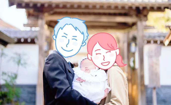 結婚相談所 名古屋婚活で婚活した30代前半女性の画像2