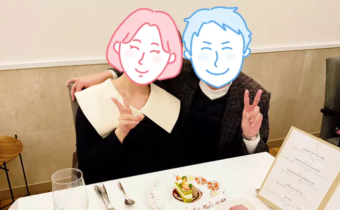 結婚相談所 名古屋婚活で婚活した30代後半女性の画像2