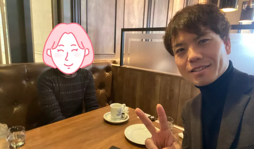 ゴンちゃんの結婚相談所で婚活した40代前半女性の画像