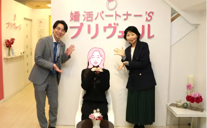 結婚相談所プリヴェールで婚活した30代前半女性の画像3