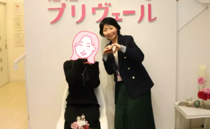 結婚相談所プリヴェールで婚活した30代前半女性の画像4