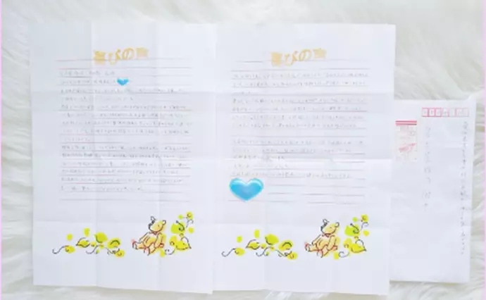 結婚相談所 名古屋婚活で婚活した30代前半男性の画像2