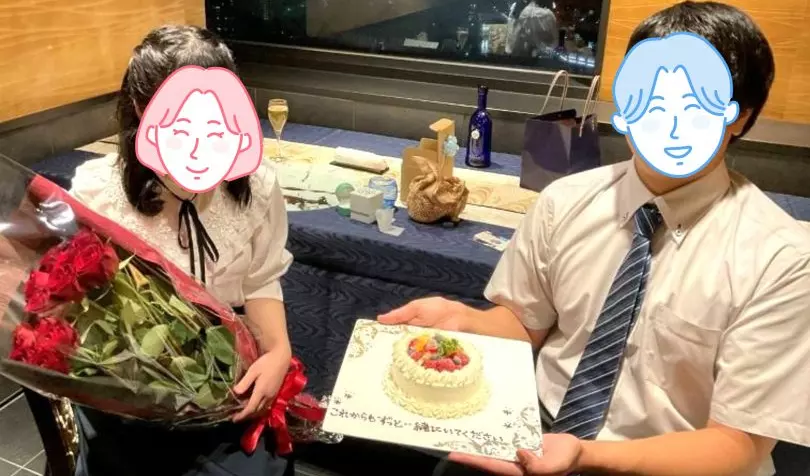 サンテマリアージュ辻堂で婚活した20代後半男性の画像