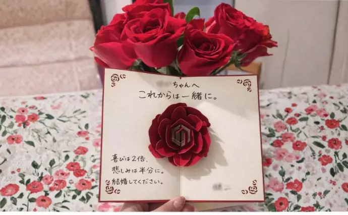 サンマリー東京で婚活した40代前半女性の画像2