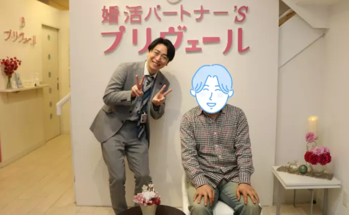 結婚相談所プリヴェールで婚活した40代前半男性の画像4