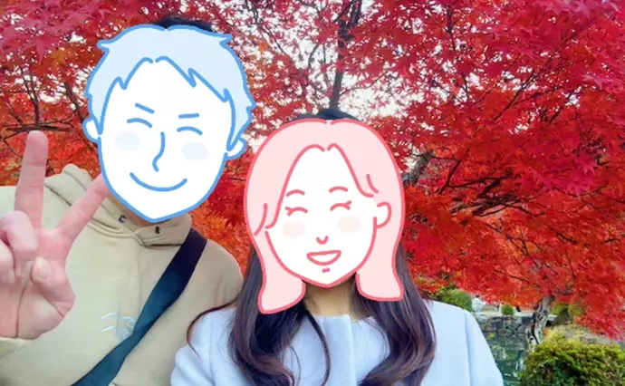 結婚相談所 名古屋婚活で婚活した30代後半女性の画像2