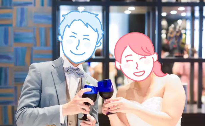 結婚相談所 名古屋婚活で婚活した30代後半男性の画像3