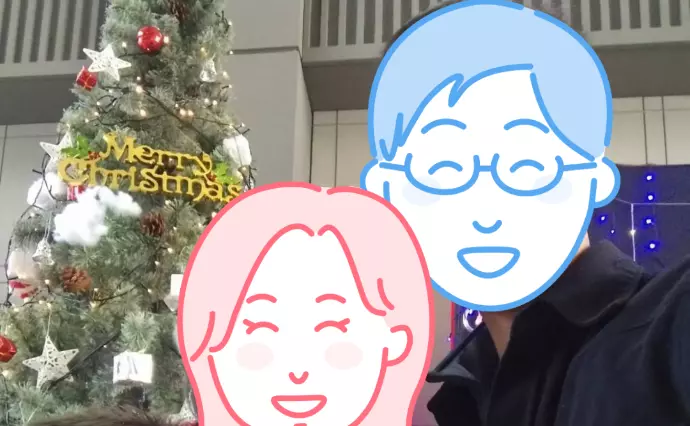 ハートフルコネクションで婚活した30代前半女性の画像2