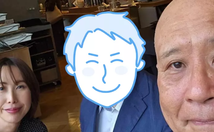 プラスKOUで婚活した40代前半男性の画像2