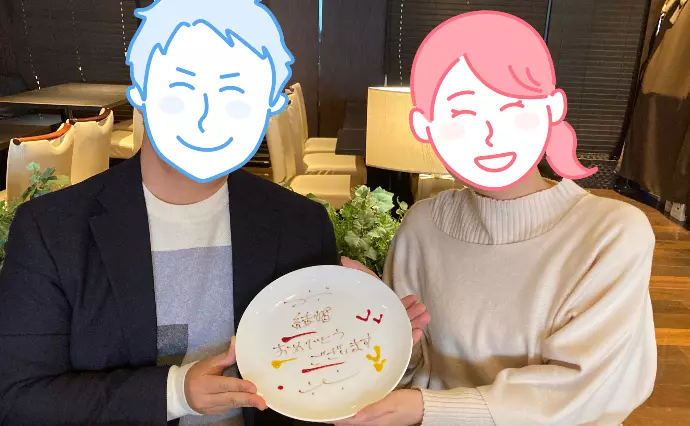 ブライダルサロン　ラ・マーナで婚活した30代後半女性の画像3