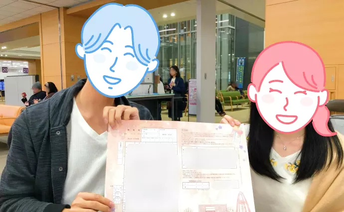 結婚相談所 名古屋婚活で婚活した20代後半女性の画像2