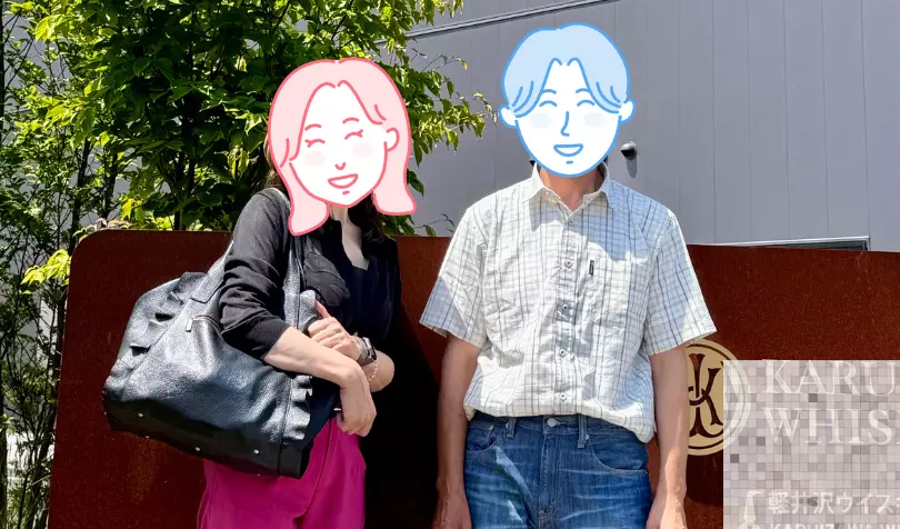 ALL愛NEEDで婚活した50代前半女性の画像