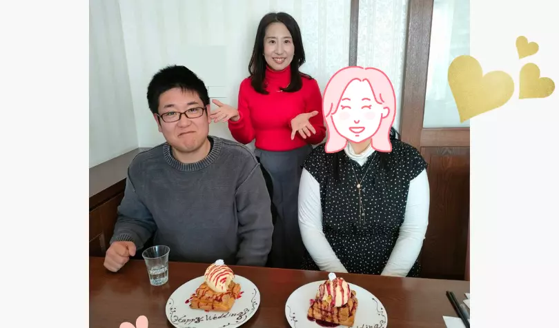婚活サロンMUで婚活した30代後半男性の画像