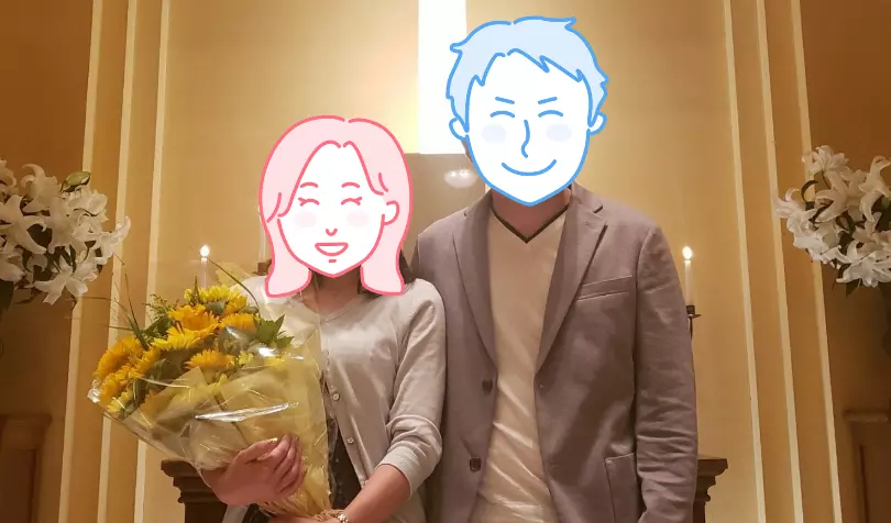 マリッジ　エルトワージュで婚活した30代前半女性の画像