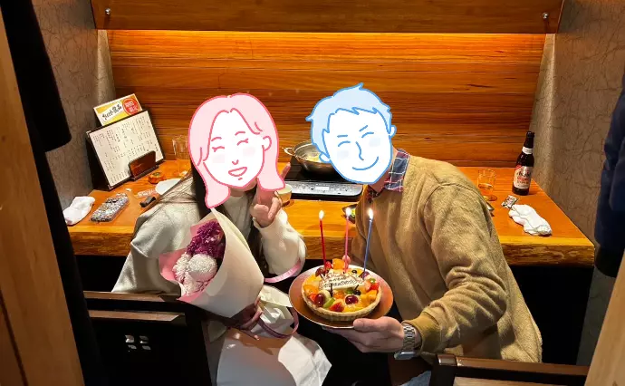 結婚相談所ビリーブインユアセルフ（ＢＩＹ）で婚活した30代後半女性の画像2