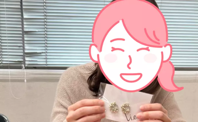 結婚相談所 ACTIVEで婚活した30代後半男性の画像4