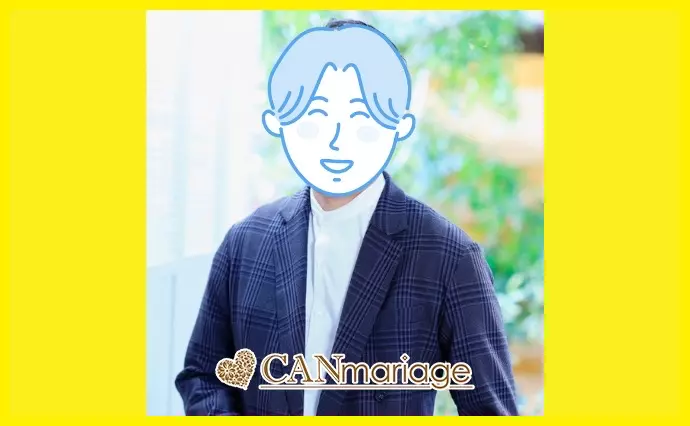 名古屋 結婚相談所 CAN mariage 名古屋新栄店で婚活した30代後半男性の画像2