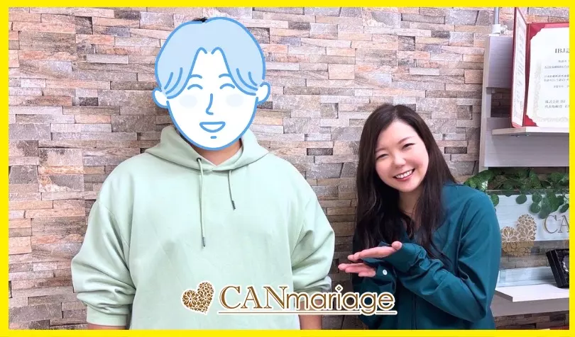 名古屋 結婚相談所 CAN mariage 名古屋新栄店で婚活した30代前半男性の画像1