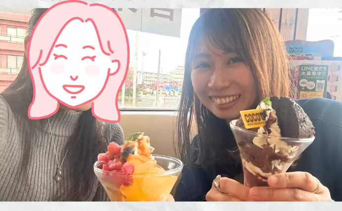 結婚相談所 Duo Mariageで婚活した20代前半女性の画像3